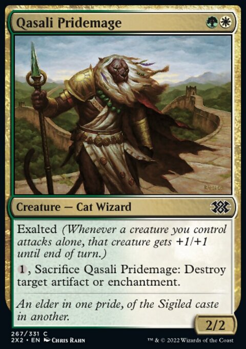 Qasali Pridemage